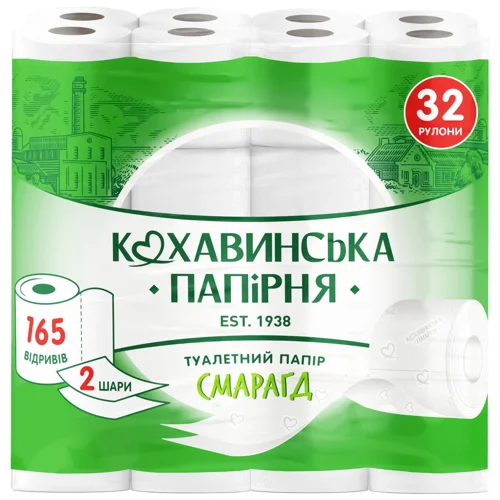 Туалетний папір Кохавинська папірня Смарагд 2-шаровий 32шт