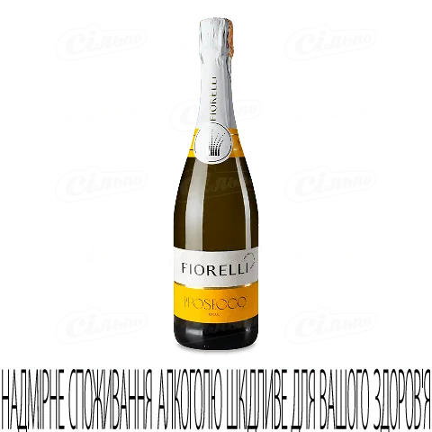 Вино ігристе Fiorelli Prosecco DOC Extra Dry, 0,75л