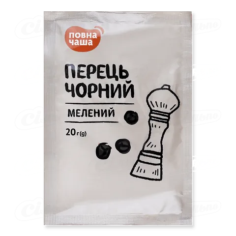 Перець чорний «Повна Чаша»® мелений п/е, 20г