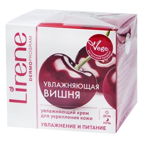 Крем для обличчя Lirene зволоження та живлення вишня та лимон 50мл