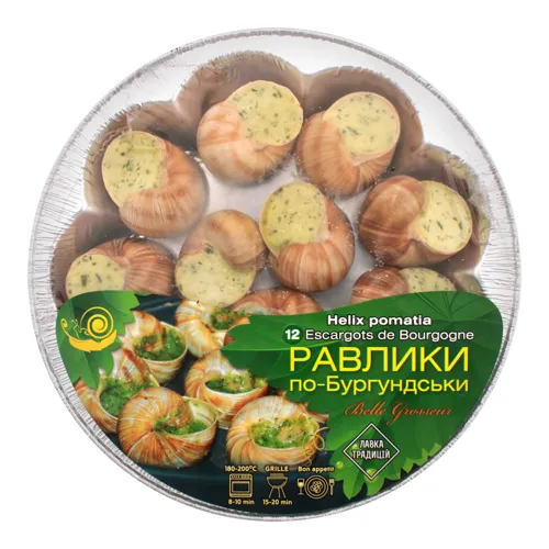 Равлики заморожені виноградні в соусі по-Бургундськи Лавка традицій лоток 150г