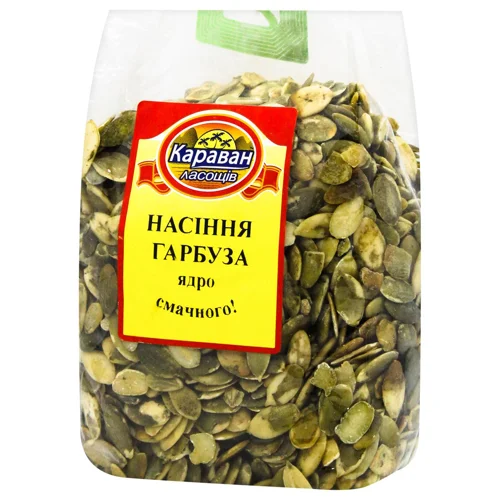 ГАРБУЗОВЕ НАСІННЯ 400 Г
