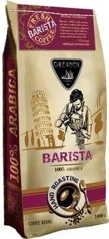 Кофе в зернах Galeador Barista 1 кг
