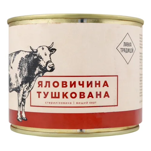 Яловичина тушкована Meat'n Roses з залізній банці 525г