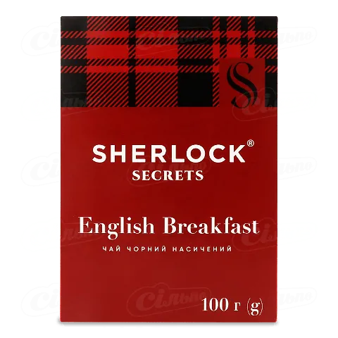 Чай Sherlock Secrets English Breakfast чорний байховий 100г