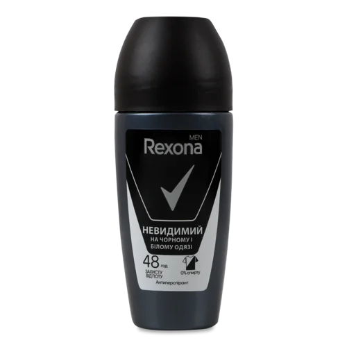 Антиперспірант Кульковий Невидимий Rexona Men, Чорний і Білий Одяг, 50мл