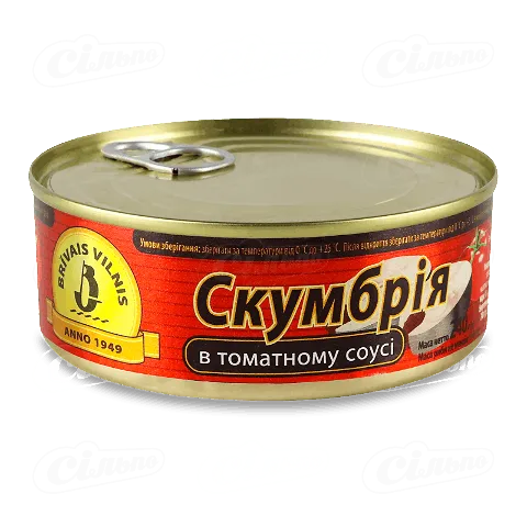 Скумбрія Brivais Vilnis в томатному соусі, 240г