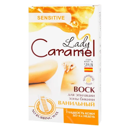Віск для епіляції зони бікіні Lady Caramel Ванільний 12шт
