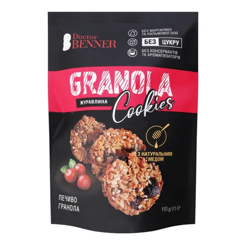 Печиво гранола «Журавлина» Doctor Benner д/п 110г