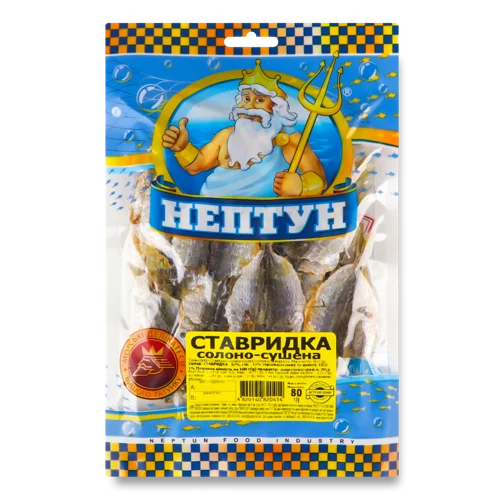Ставридка Солено-Сушена Нептун, вищого ґатунку, м/у 80г
