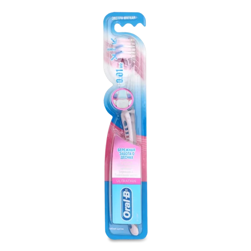 Зубна Щітка Екстра М'яка UltraThin Oral-B, Дбайлива Турбота Про Ясна, 1шт
