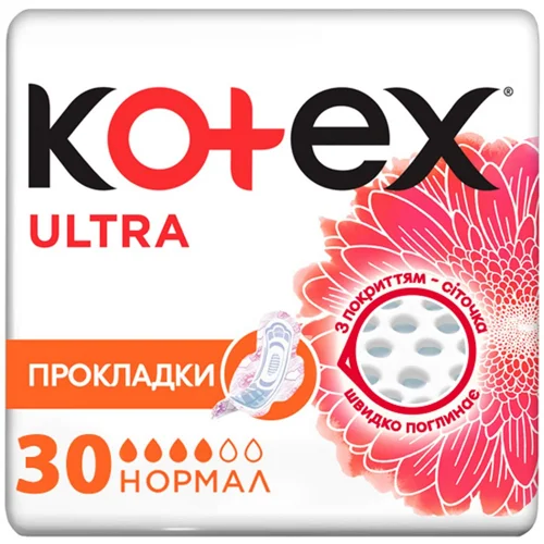 Прокладки гігієнічні Kotex Ultra Normal 30шт