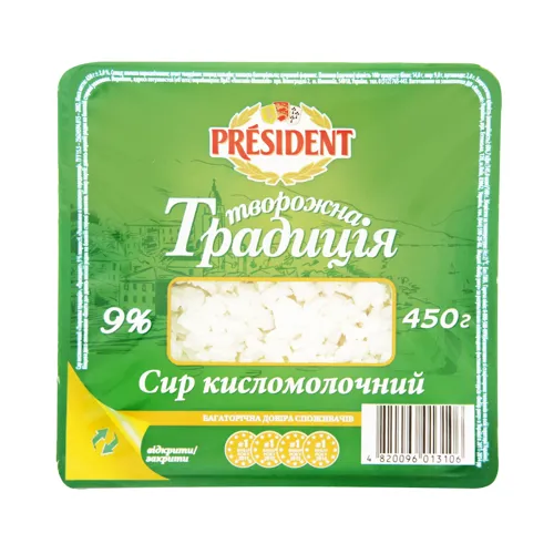 Сир кисломолочний 9% Творожна традиція President п/у 450г