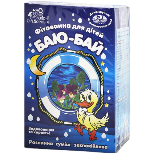 Фітованна Баю-бай для дітей заспокійлива 90г
