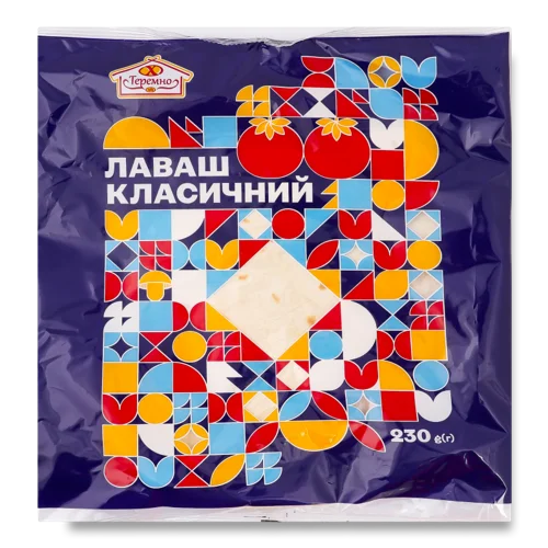 Лаваш Класичний Теремно В/ґ 5х46г, натуральний, м/у