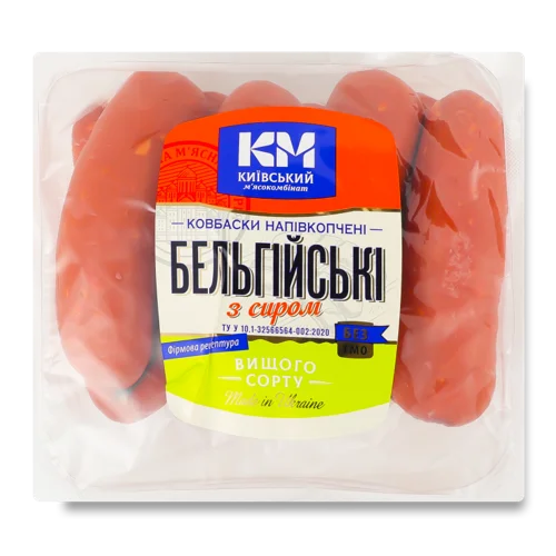 Ковбаски Напівкопчені Бельгійські З Сиром, Київський М'ясокомбінат, н/к, 1 кг