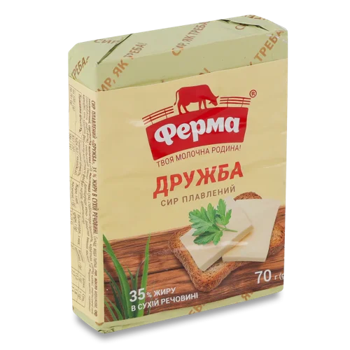 Сир Плавлений 35% Вищого Ґатунку Дружба Ферма, м/у 70г