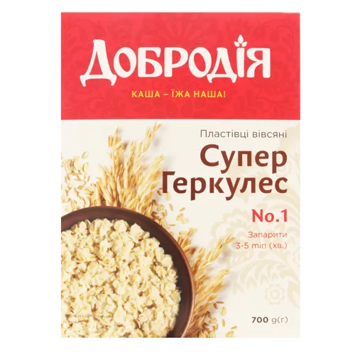Пластівці вівсяні Супер Геркулес Добродія 700г