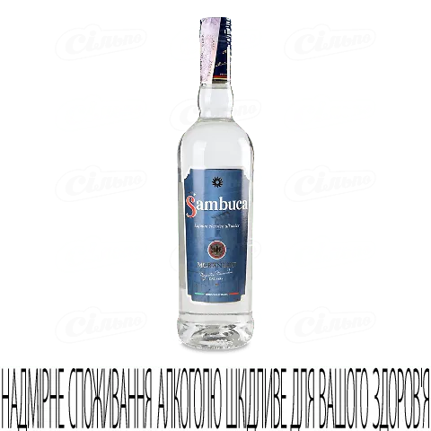 Лікер Morandini Sambuca, 0,7л
