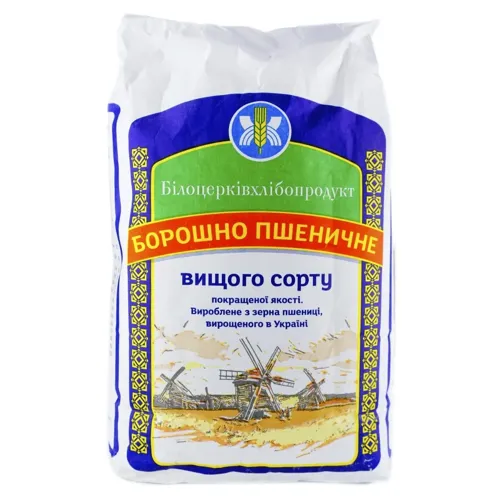 Борошно пшеничне Білоцерківхлібопродукт вищий гатунок 3кг