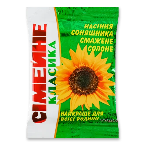 Насіння Соняшника Смажене Солоне, Класика, м/у 70г