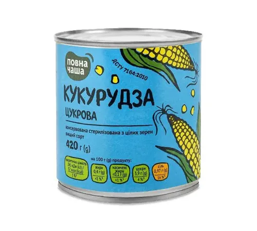 Кукурудза «Повна Чаша»® цукрова консервована, 420г