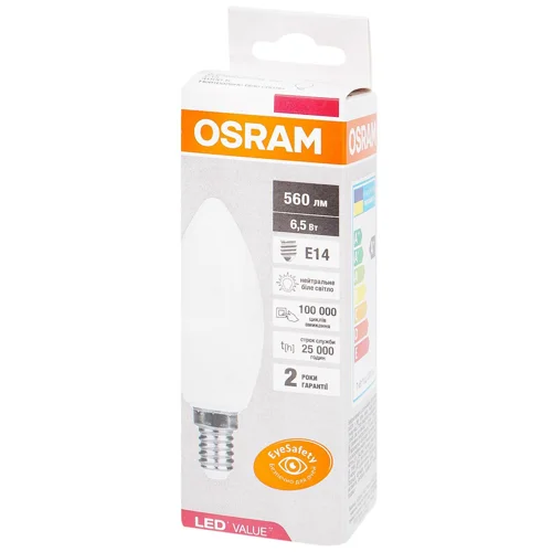 Лампа світлодіодна Osram LVCLB60 E14 4000К