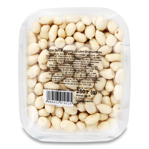 Арахіс Ядра Бобів Сушені Бланшовані, н/о, п/у 250г