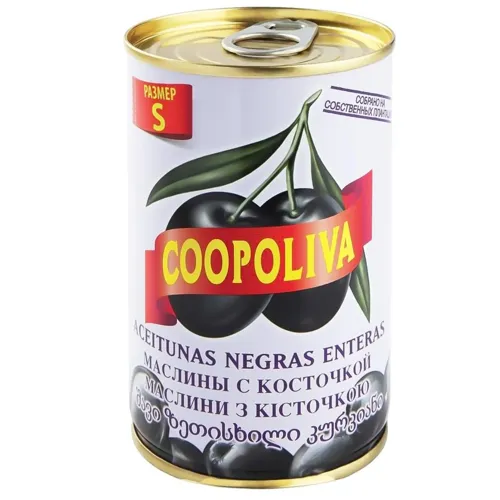 Маслини Куполіва 314г у скляній банці