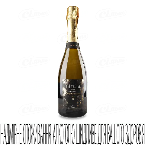 Вино ігристе Old Tbilisi біле напівсолодке 12,5% 0,75л
