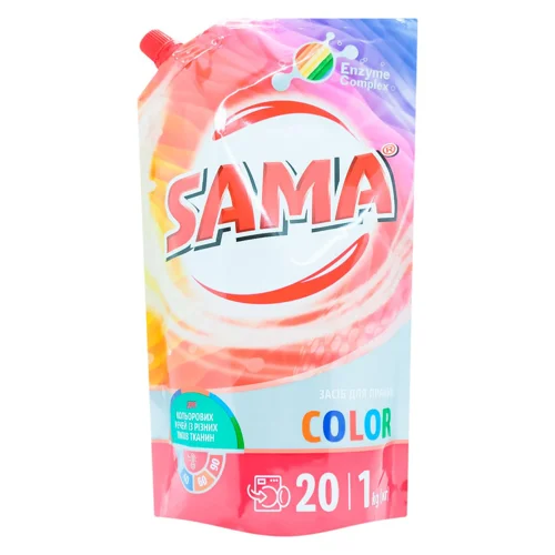 Засіб для прання Sama Color 1кг