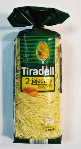 Макаронні вироби Tiradell Macaron 250г