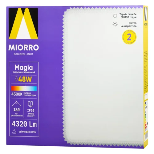 Світильник панельний Miorro Led Magia 48W 300x40мм