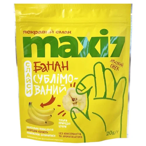 Банан Maxi7 слайс сублімований 20г