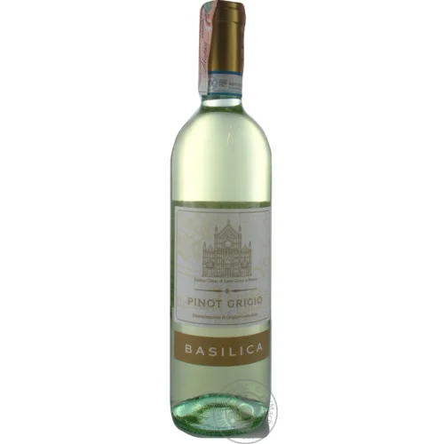 Вино Basilica Delle Venezie біле сухе 12% 0,75л