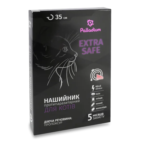 Нашийник Протипаразитарний Для Котів Та Собак Малих Порід 35см Extra Safe Palladium 1шт
