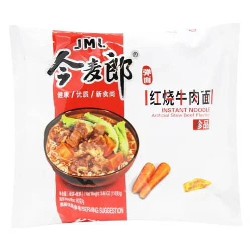 Вермішель Golden wheat з соусом яловичини, 105г