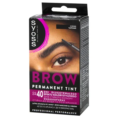 Фарба для брів Syoss Brow Tint чорна 17мл