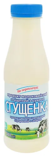 Продукт молоковмісний згущений 8.5% з цукром Ічня