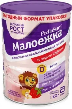 Суха суміш PediaSure Малоежка зі смаком клубники 850г
