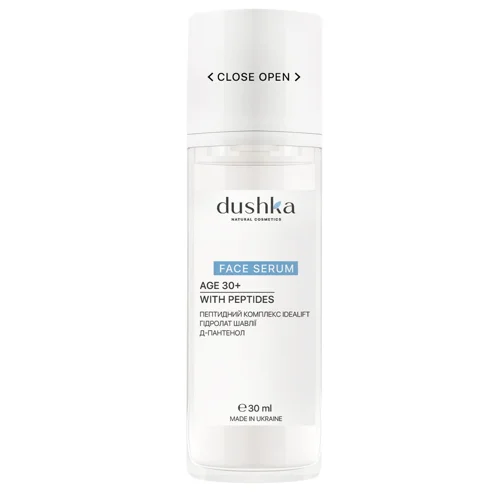 Сироватка для обличчя Dushka з пептидами 30+ 30мл