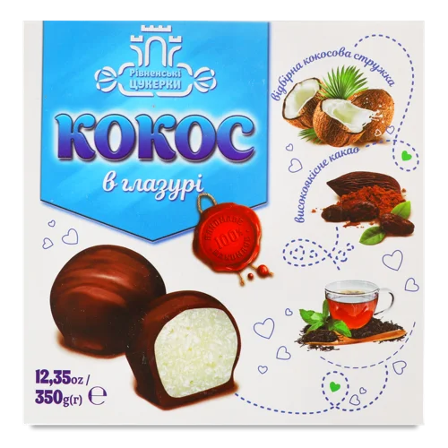 Цукерки В Глазурі Кокос, Рівненські, к/у 350г