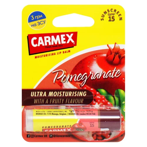 Бальзам для губ Carmex зі смаком гранату 4,25г