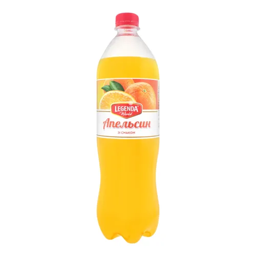 Напій безалкогольний сильногазований Апельсин Legenda 1л