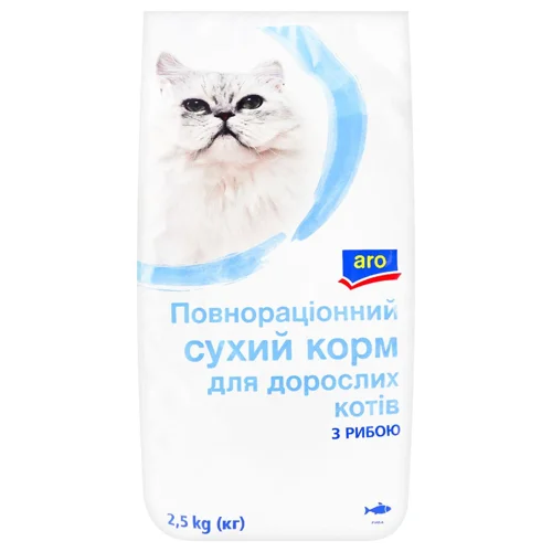 Корм сухий Aro з рибою для котів 2,5кг