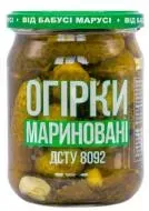 Огірки мариновані 460г