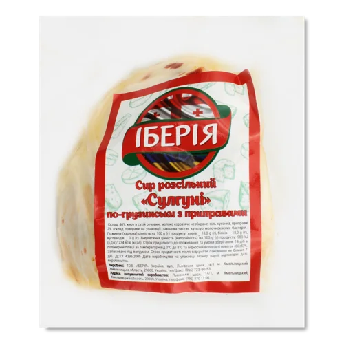 Сир Розсільний По-Грузинськи З Приправами Сулугуні Іберія, 40%, кг