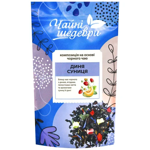 Чай чорний Чайні шедеври Диня-суниця
