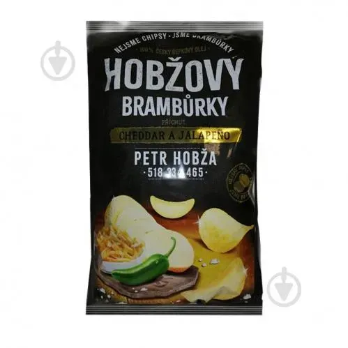 Чіпси картопляні з сиром чеддер та Халапеньо 150г ТМ Straznicke