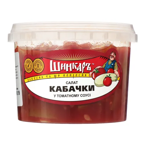 Кабачки в томатному соусі Шинкаръ п/у 300г